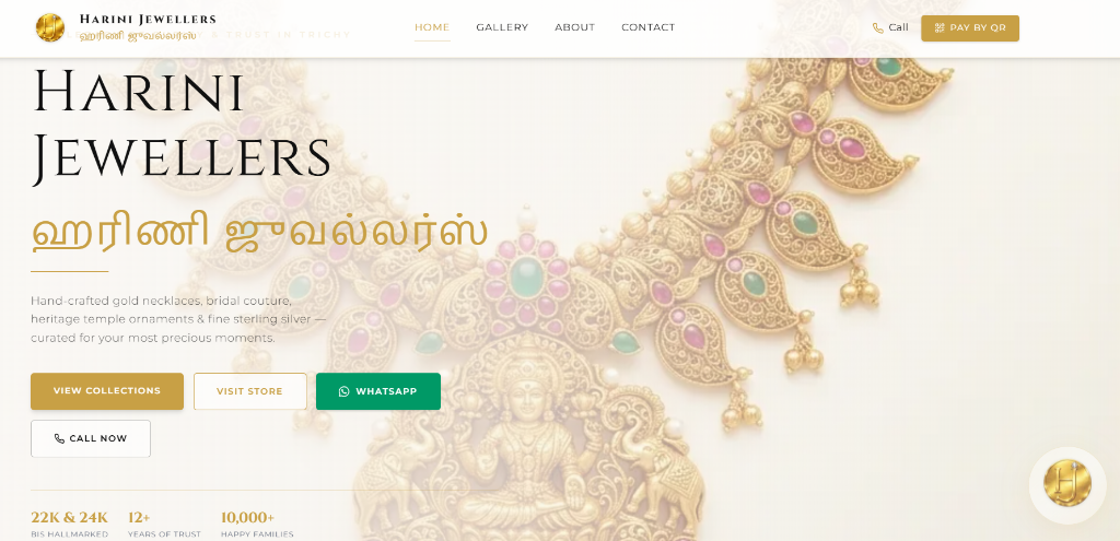 1st Portfolio: Harini Jewellers Gold Chit Savings Scheme & Jewelry Website